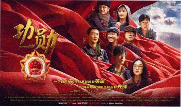 迪丽热巴经典电影-解忧杂货店